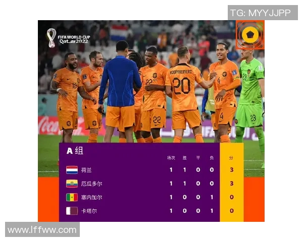 南京排球队在世界杯预选赛中以52分高居积分榜首位展现强劲实力