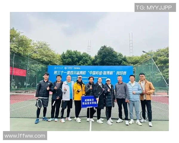 北京网球队网球比赛经验大幅提升再创佳绩引发广泛关注